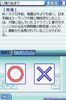 Snapshot